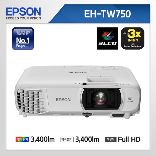 [EPSON] EH-TW750 / 대형 스크린 FULL HD 3LCD 프로젝터R.FOINT MALL