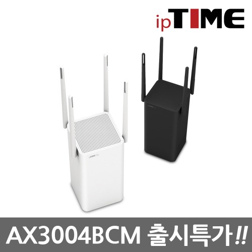 IPTIME AX3004BCM 4포트 AC1300유무선공유기R.FOINT MALL