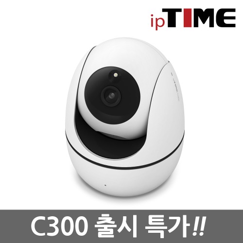 IPTIME C300  IP카메라 300만 화소R.FOINT MALL